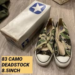 スペシャル】 ビンテージ コンバース 83カモ デッド 銀箱 80s 8.5 