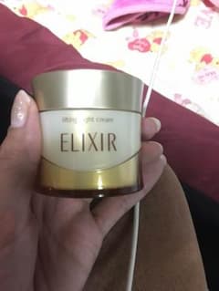 ELIXIR (クリーム)のサムネイル