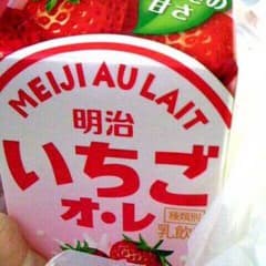 konokono様専用！のサムネイル