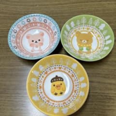신품 리락쿠마 키이로이트리 코리락쿠마 작은 접시 3장 복권 차이로이코그마