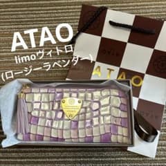 m90686067009_1.jpg?1709789636