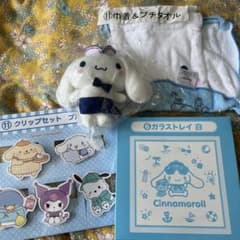 サンリオキャラクターズ グッズセットのサムネイル