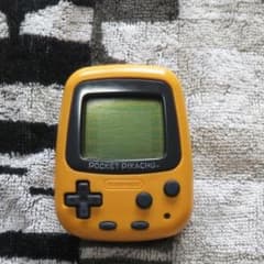 ポケットピカチュウ 万歩計のサムネイル