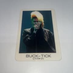 BUCK-TICK バクチク 櫻井敦司 メッセージカード - メルカリ