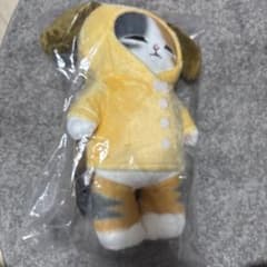 mofusand 一番くじ B賞 くたっとくつろぎにゃんこ ぬいぐるみ - メルカリ
