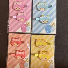 すとぷり まえがみくりっぷのサムネイル
