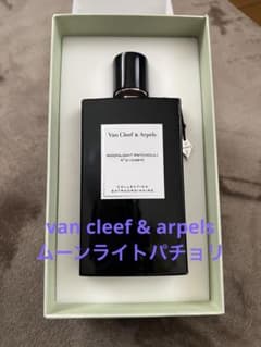 ヴァンクリーフアンドアーペル ムーンライト パチョリ