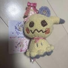 ポケモンセンター ポケモン マスコットDon't Attack Me ミミッキュ