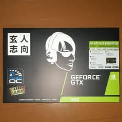 玄人志向 GF-GTX1650-E4GB/OC/DFのサムネイル