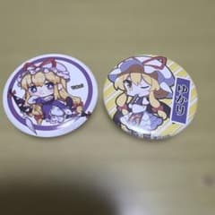 東方Project 八雲紫 缶バッジ - メルカリ