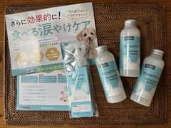 【未開封】moremotto　フムスキンウォーターのサムネイル