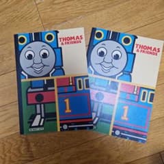 トーマスノート2冊のサムネイル
