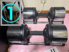 ライシン ヘリックスミラー 1kg刻み 40kg 1個 ① - 5
