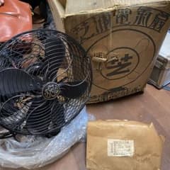 昭和レトロ 芝浦製作所 扇風機 C-7032 4枚羽　　ジャンク品 ▽□[昭和レトロ ]昭和家電 芝浦製作所 交流電気扇 4枚羽 C-7032