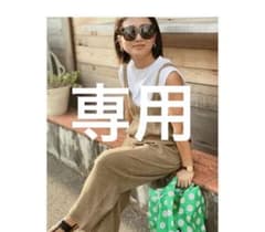 wりー様専用のサムネイル