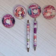 五等分の花嫁　二乃6点セット　チャピちゃ様専用ページのサムネイル