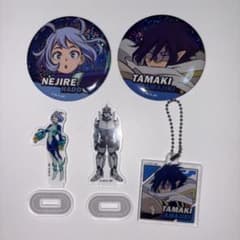 ヒロアカ 5点まとめ売り