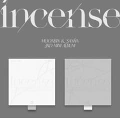 ASTRO タンコン incence アルバムセットのサムネイル
