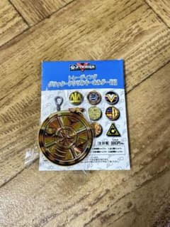 トレーディンググリッターアクリルキーホルダー B オーレンジャーのサムネイル
