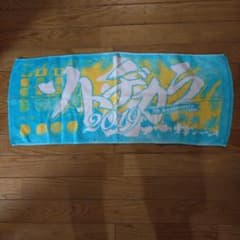 소토지카라 2019 7th Anniversary 머플러 타월