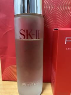 SK-IIのサムネイル