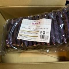 m90695008446_1.jpg?1761489736