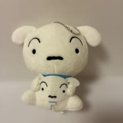 クレヨンしんちゃんシロ　ぬいぐるみマスコットキーチェーン即購入OK
