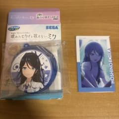 プロセカ 星乃一歌 まとめ売り - メルカリ