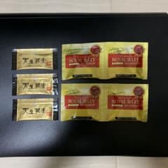 NHC・天生酵素・ローヤルゼリー　まとめ売りのサムネイル
