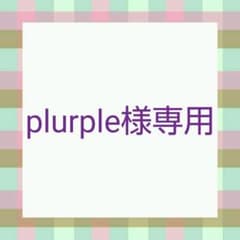 X'masチャームのサムネイル