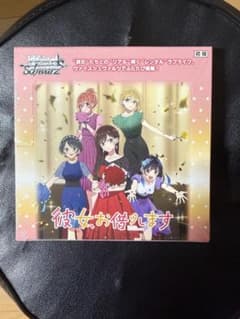K 전용 그녀 빌려드립니다 Weiss Schwarz 초판