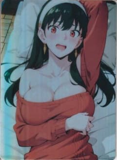 ウラシク　セクシーカード　(1)のサムネイル