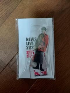 NEWS LIVE TOUR 2025 変身 アクリルスタンドまっすー増田貴久のサムネイル
