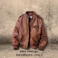 極希少 80s メンバーズオンリー 本革 レザージャケット ブラウン 短丈