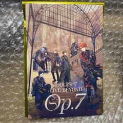 アイナナ　Op7 ポストカード　特典　キービジュのサムネイル
