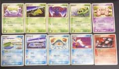 Tomokazu Komiya コミヤトモカズ ポケカ10枚 2003-2006 - メルカリ