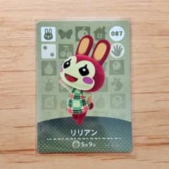 どうぶつの森 amiiboカード リリアン 087 - メルカリ