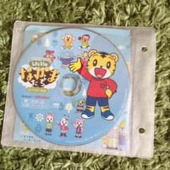 しまじろうDVDのサムネイル