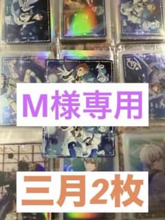 アイナナウエハース26 三月、いおりんのサムネイル