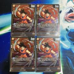 フュージョンワールド FB09-079 孫悟空 R4枚セット - メルカリ