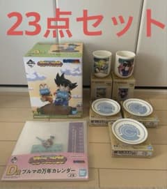이치 반 쿠지 드래곤 볼 Fantastic Adventure2 23 점 세트