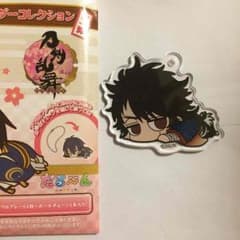刀剣乱舞 陸奥守吉行 だる〜ん アクリルキーホルダーのサムネイル