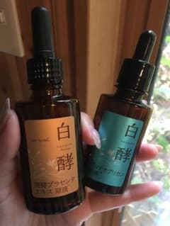 24時間限定値下げ！白酵プラセンタエキス原液と白酵プロテオグリカン原液の2本セッのサムネイル