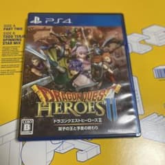 ドラゴンクエストヒーローズII 双子の王と予言の終わりのサムネイル