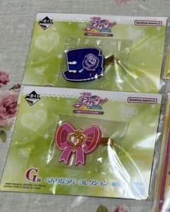く*。様 アイカツ　一番くじ　G賞まとめ売りのサムネイル