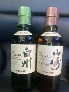 【新品/未開封】山崎 白州ウイスキー　ミニボトル 180ml 2本セットのサムネイル