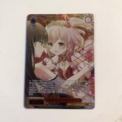 ヴァイスシュヴァルツ アサルトリリィ ゆめうつつなリリィ 梨璃 PR＋