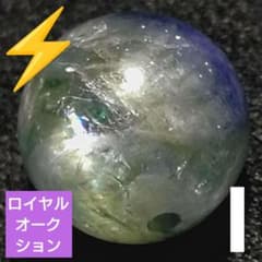 ロイヤルオークション】ハイクラスバイカラータンザナイト9-9.3ミリ珠