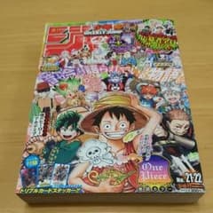 m90700513166_1.jpg?1643438991