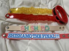 SHISHAMO ラバーバンド 5点セット - メルカリ